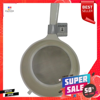 กระชอนพลาสติก 23.5cm ตราสมอ สีขาวPLASTIC STRAINER 23.5cm ANCHOR WHITE