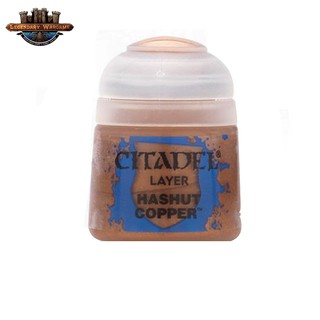 [P210พร้อมส่ง] Citadel : LAYER: HASHUT COPPER (12ML) สีอะคริลิคสำหรับทาโมเดล