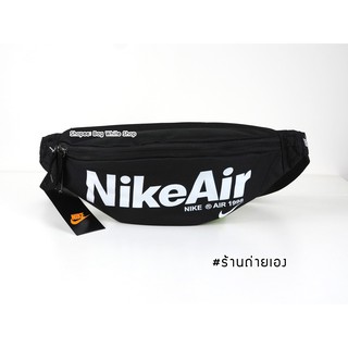  กระเป๋าคาดอก Nikeกระเป๋าคาดอก สินค้า outletแท้ กระเป๋าคาดอกผู้ชาย  กระเป๋าคาดอกผู้หญิง