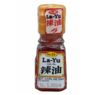 S&amp;B Layu Chili Oil 33 ml.เอสแอนด์บี ลายุ น้ำมันพริก 33มล.raw material for cooking วัตถุดิบในการปรุงอาหาร