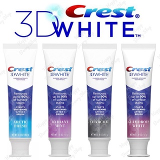 ยาสีฟันฟันขาว😁 Crest 3D White ฉลากภาษาอังกฤษ🇺🇸✔Lotใหม่2024-2025✔พร้อมส่งจากไทย😍 ของแท้จากอเมริกา⭐⭐