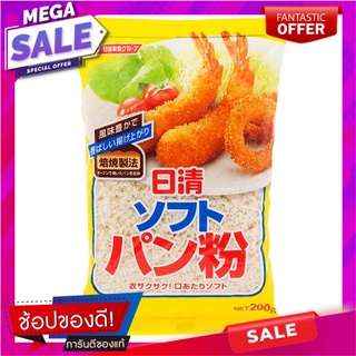 นิสชินเกล็ดขนมปัง 200กรัม Nissin breadcrumbs 200 grams