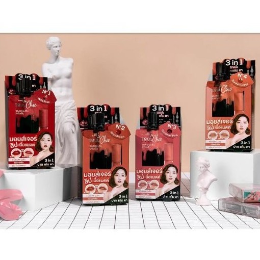 ลิปนามิ แบบซอง แพคเกจใหม่ Nami Make Up Pro Seoul Chic (ยกกล่อง6ซอง)