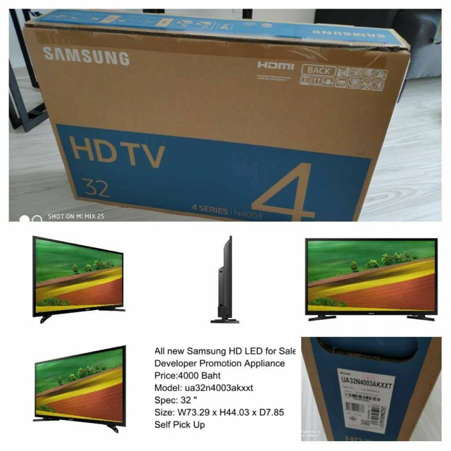 ทีวี Samsung 32 นิ้ว HD LED ใหม่