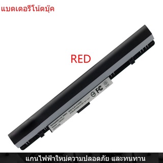 New Laptop Battery for Lenovo S210 S215 T S20-30 L12S3F01 L12C3A01 L12M3A01