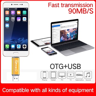 USB Kingdo แฟลชไดรฟ์128GB OTG Flash Drive สำหรับแท็บเล็ตสมาร์ทโฟน Android Ultra Dual Drive USB 2.0