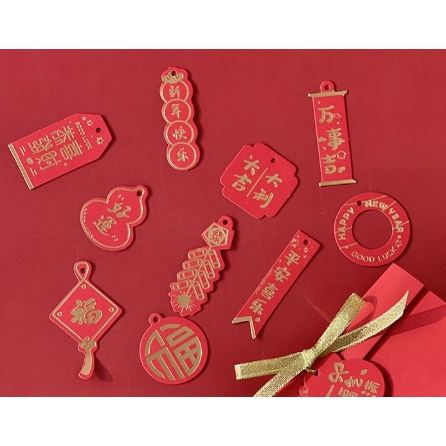 ป้ายแท็กแขวนตกแต่งกล่องเค้ก กล่องคุกกี้ กล่องขนม ตรุษจีน TagCNY (JJ02)