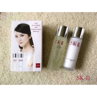 ของแท้ Find Price SK=II PITERA DELUXE SET TRAVEL EXCLUSIVE เซตคู่เอสเซ้นต์ใสคู่น้ำนม ขนาด 75 al ml