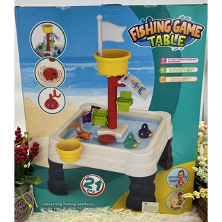 🌈ของเล่น ของเล่นเด็ก ตกปลา โต๊ะเล่นน้ำ โต๊ะเล่นทราย Fishing game Table เล่นทราย ของเล่นทราย