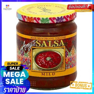 Amys Mild Salsa 17.5 Oz