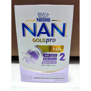 Nestle NAN Goldpro HA2 แนน สูตร2🌟(700 g.) สภาพกล่องสมบูรณ์ไม่บุบไม่ยับ พร้อมส่ง Exp 22/9/23