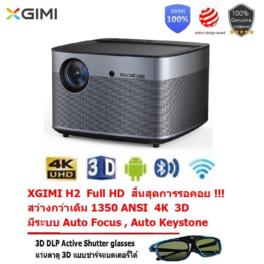 XGIMI H2 DLP Projector 1080p Full HD Shutter 3D 4K Video Projector Android TV Bluetooth Wifi