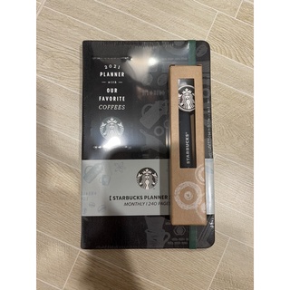 planner starbucks 2021