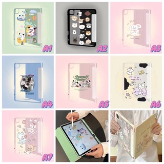 เคสiPad แมวน่ารัก 10.2 Gen8 9 ลูกสุนัขการ์ตูน เคสไอแพด2020 Air5 10.9,11pro Air2 Case ไอแพด ใส่ปากกาได Gen5/6 Air4 case