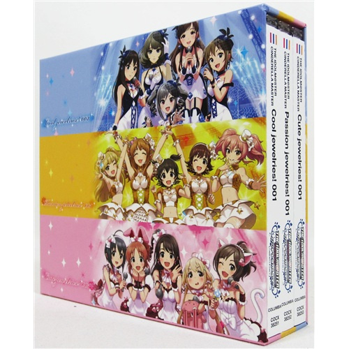 ส งจากญ ป น The Idolm Ster Cinderella Master Cool Jewelries 001 Passion Jewelries 001 Cute Jewelries 001 Toranoana Cd Box Set ค ณภาพส ง