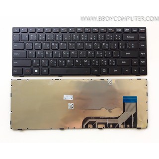 LENOVO Keyboard คีย์บอร์ด LENOVO Ideapad 100-14IBY 100-14 (TH-US)