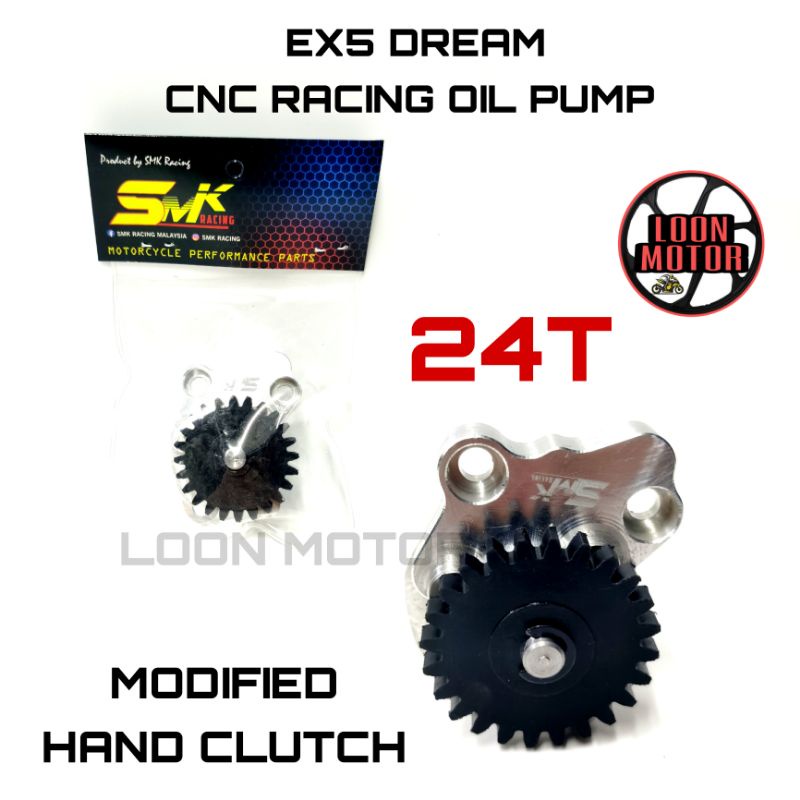 EX5 DREAM RACING ปั๊มน้ํามัน CNC MODIFIED HAND CLUTCH 24T - SMK RACING