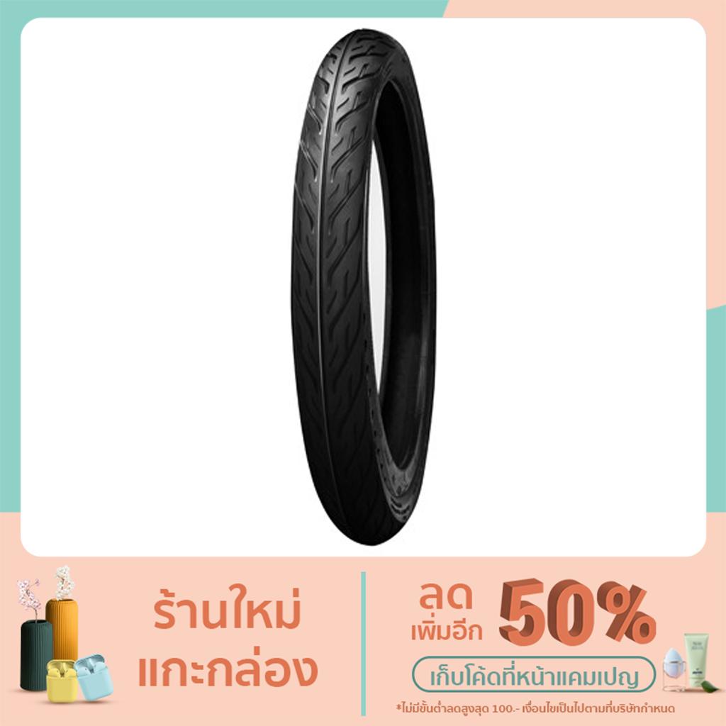 ยางนอกรถจักรยานยนต์ DEESTONE ขนาด 80/90-14