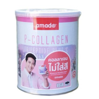 Amado P Collagen แพคเกจใหม่ล่าสุด แท้ 100% Tripeptide Plus C 110,000 Mg. (1 ชิ้นต่อ 1 Order)