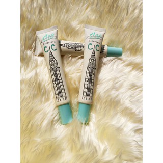 AAC Beautyful Dinoplatz CC Cream ปริมาณ 30 ml. ซีซีครีมหน้าเงาไดโนเสาร์-พร้อมส่ง
