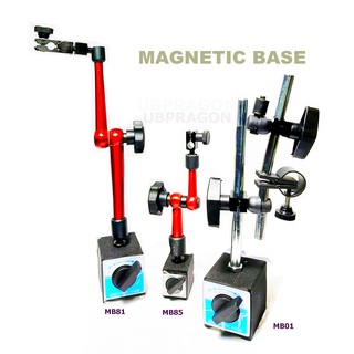 ขาตั้งแม่เหล็ก ขาแม่เหล็ก ฐานแม่เหล็ก magnetic base