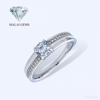 Malai Gems แหวนเพชร เงินแท้ 925 ทรงคลาสสิค เคลือบทองคำขาว ประดับเพชรสวิส CZ รุ่น071-1RI50048 แถมกล่อง แหวนเงินแท้