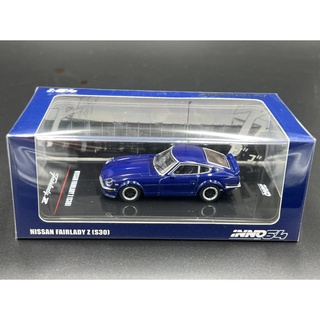 INNO64 / NISSAN FAIRLADY Z (S30) Dark Blue Metallic