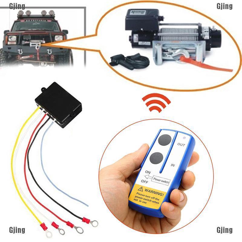 ◇12V Winch รีโมทคอนโทรลไร้สาย Handset Kit Fit เครื่องมือสําหรับ ATV