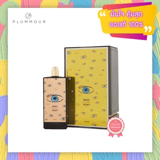 [น้ำหอมแท้แบ่งขาย] Memo Paris Marfa Eau de Parfum