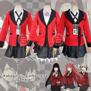 ชุดคอสเพลย์การ์ตูนญี่ปุ่น 1 ชุด Kakegurui - Compulsive Gambler Jabami Yumeko Yumemite Yumemi