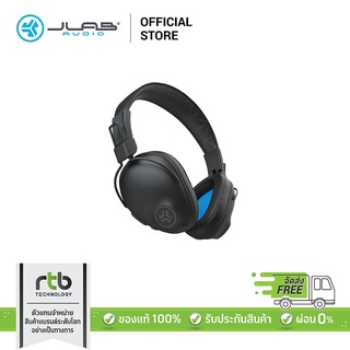 JLab หูฟัง Wireless Over-Ear รุ่น Studio Pro  - Black