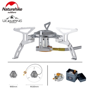 เตา ปิคนิค Naturehike NH21RJ009 mini folding gas stove (รับประกันของแท้ศูนย์ไทย)