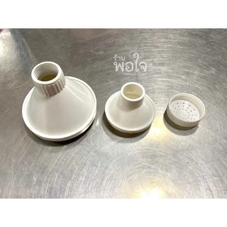 หัวบัวรดน้ำ หัวบัวพลาสติก