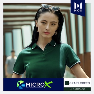 POLO MOS เสื้อโปโลผู้หญิง เนื้อผ้า Micro-X นุ่มสบาย น้ำหนักเบา รุ่น MLF-0125 มี 4 สี เขียว แดง น้ำเงิน เทาซีเมนท์