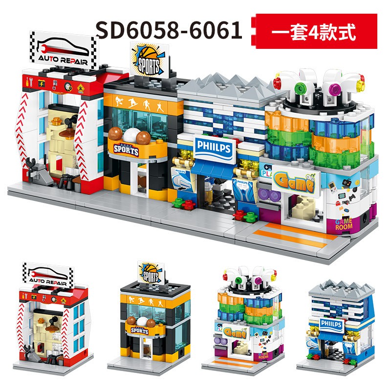 ตัวต่อ lego sembo block ชุด sd 6058-6061 (1 ชุดมี 4 กล่อง)
