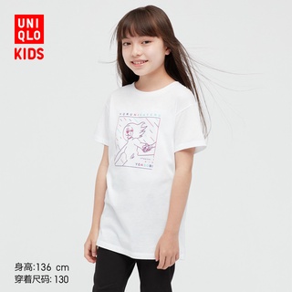 Uniqlo เสื้อยืดแขนสั้นพิมพ์ลาย Yoasobi สําหรับเด็กผู้หญิง Uniqlo 442552S-5XL