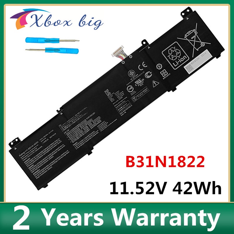 Batteria Laptop Asus ZenBook Flip 14 - Ricambio B31N1822 42Wh