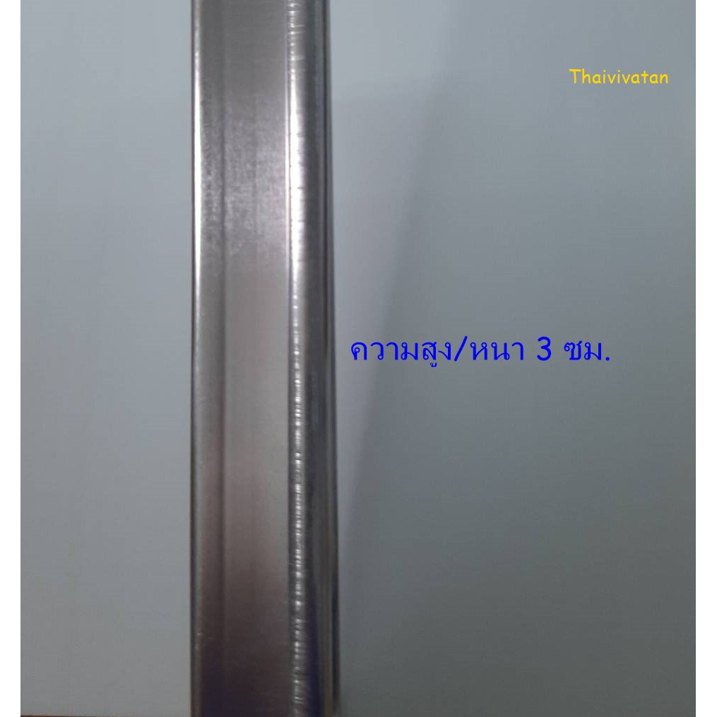 ถาดอลูมิเนียม / ถาดอบ ขนาด 40x60x3 ซม. / ถาดอลูมิเนียมขนาดใหญ่ /ถาดเสริฟ /Aluminium Tray ราคา ถูกที่สุด ดีลบีเคเค แกลเลอรีภาพที่ 4