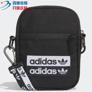 Adidas Bag กระเป๋าสะพายข้าง กระเป๋าทำงาน กลางแจ้ง การเดินทาง