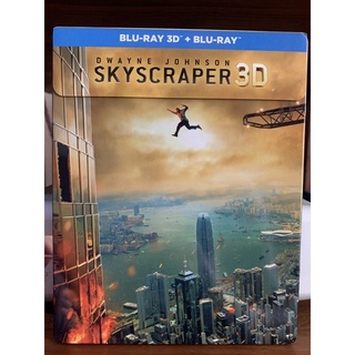 ( Steelbook) Skyscraper Steelbook Blu-ray แผ่นแท้ มือสอง #รับซื้อ Blu-ray มือสอง