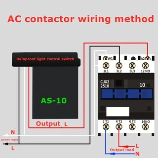 โฟโต้สวิทช์ ไฟบ้าน AC 220V 10A เปิดไฟอัตโนมัติตอนกลางคืน ปิดไฟอัตโนมัติไฟตอนเช้า รุ่น PhotoSwitch-AC