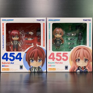 Nendoroid 454-455 Aoi Sakurai &amp; Haruka Koumi Set (RAIL WARS!)