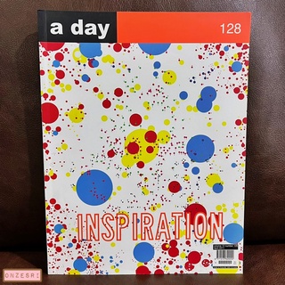 นิตยสาร a day เล่ม 128 : INSPIRATION (APR 2011)