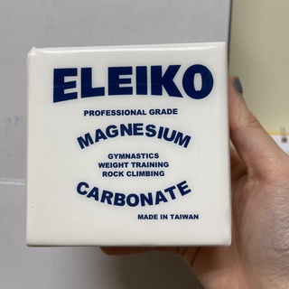 Eleiko Magnesia (1 block)