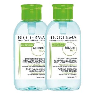 Bioderma Sebium H2O สำหรับผิวมัน ผิวผสม (สีเขียว 2 ขวด x 500ml.)