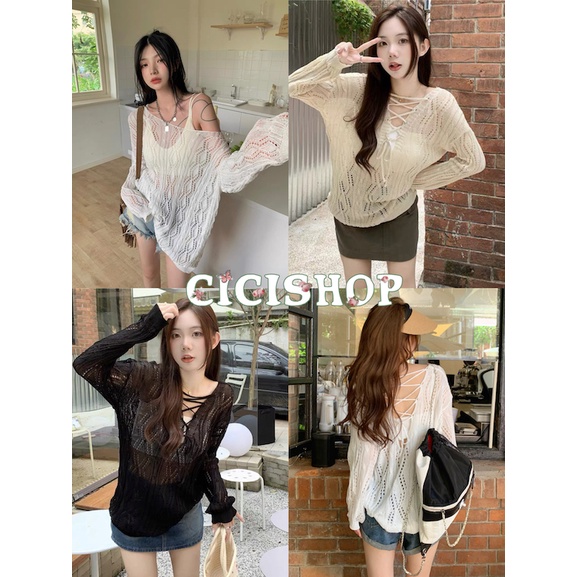 Cicishop(2119-1)เสื้อคลุมแขนยาวไหมพรม คอวี ซีทรูเบาๆ ดีเทลสายผูกหน้าทรงลวม ใส่สบายระบายดีมาก