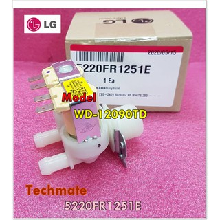 อะไหล่ของแท้/วาล์วน้ำเครื่องซักผ้าแอลจี/LG/Valve Assembly Inlet/5220FR1251E