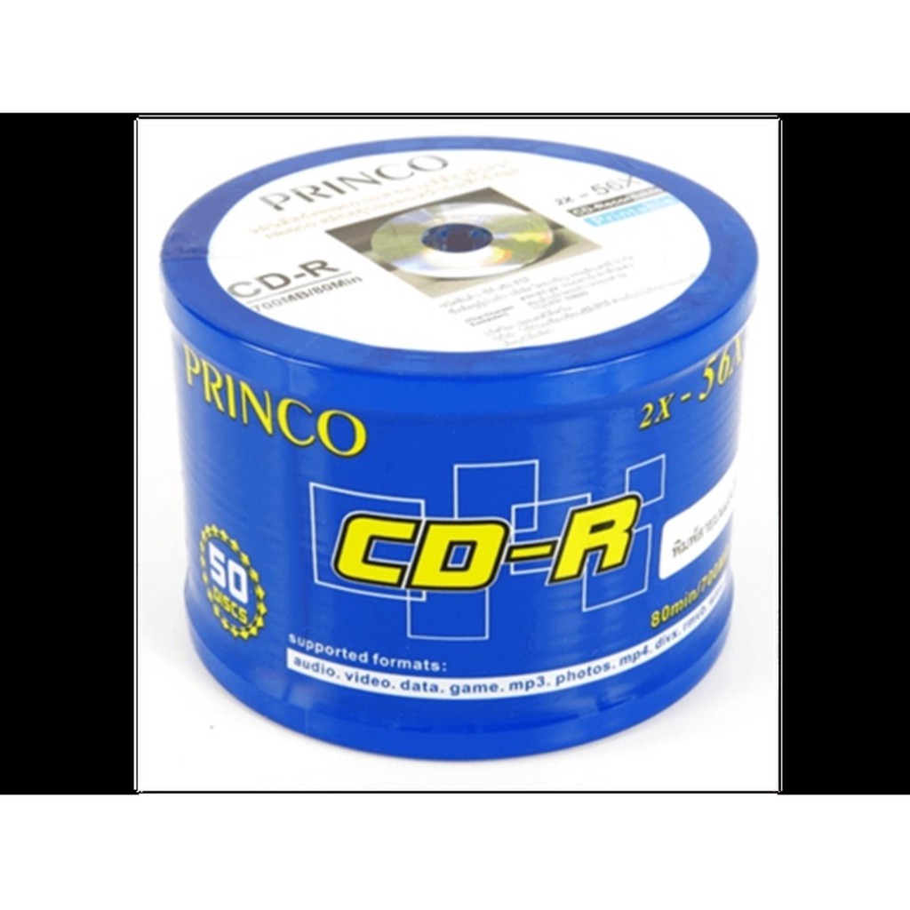 Cd R 2x 56x