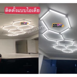 chip philipทน)ชุดsetหลอดไฟนีออนLED T5 LED(มีมาตรฐาน มอก)30cm,60cm,90cm,อลูมิเนียม+PC