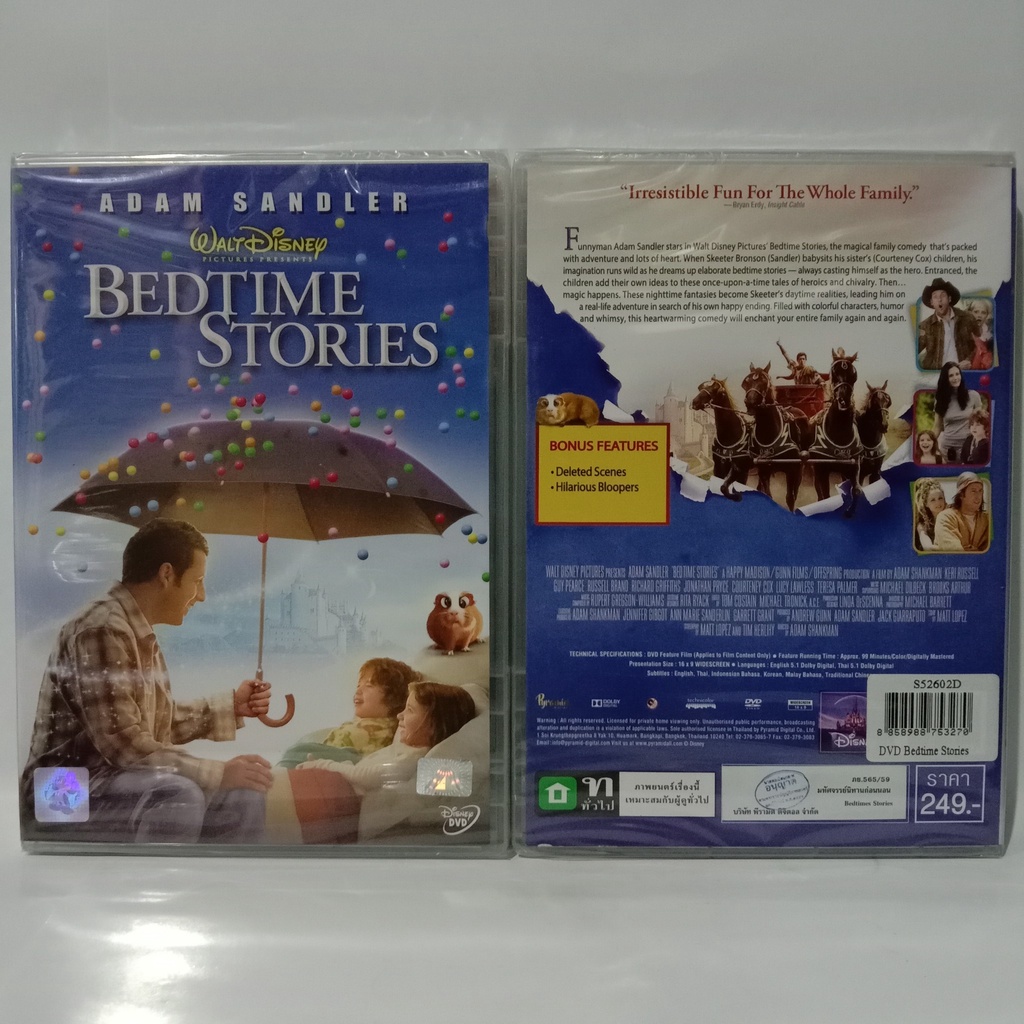 Media Play DVD Bedtime Stories / มหัศจรรย์นิทานก่อนนอน (DVD) /S52602D